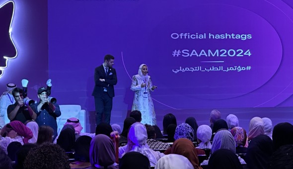 [SAAM 2024] Conference